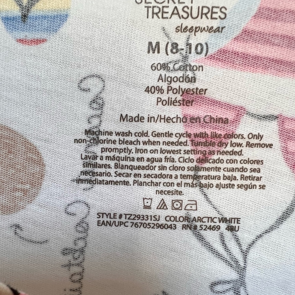 Summer Cotton Crop pant pajamas - Picture 5 of 10